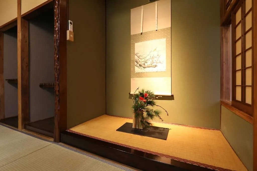 Apartment Guest House En Osaka