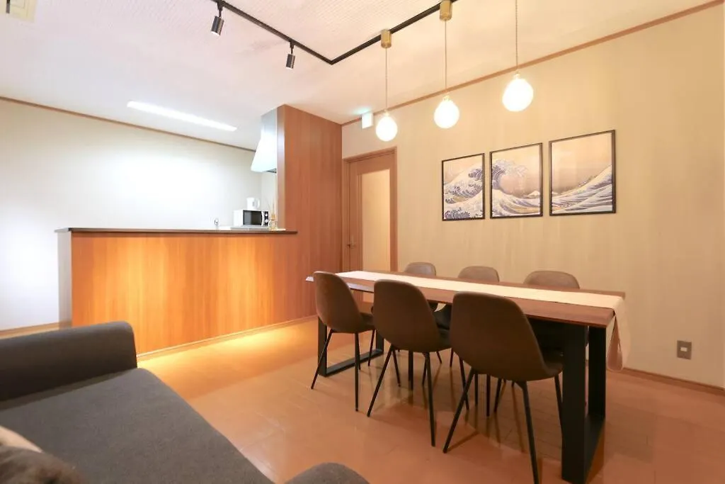 Guest House En Osaka Japan