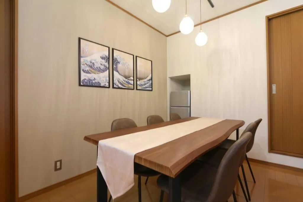 Apartment Guest House En Osaka